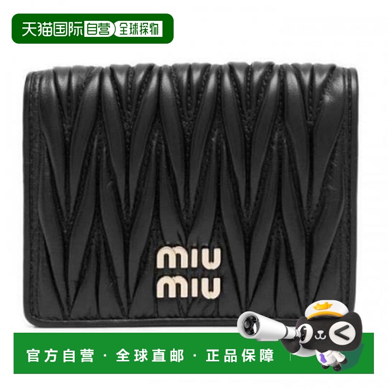 韩国直邮24FW 金章 MATLASSE 硬币 中款钱包 5MV204 2FPP F0002