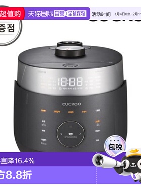 韩国直邮CUCKOO福库1010FD电饭锅5L大容量高压多功能电饭煲2-8人