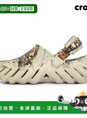 韩国直邮crocs Crocs Realtree Edge Eco Clogals 凉鞋/拖鞋（208