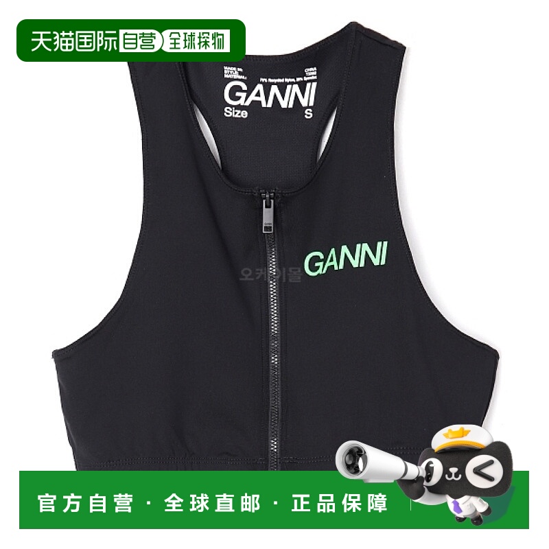 韩国直邮GANNI ACTIVE 工字背无袖上衣 女装 T3392 099高档舒适