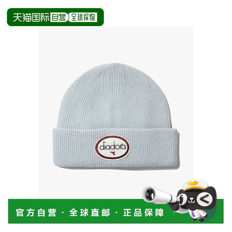 韩国直邮diadora 男士帽子D3443LCP24SKS