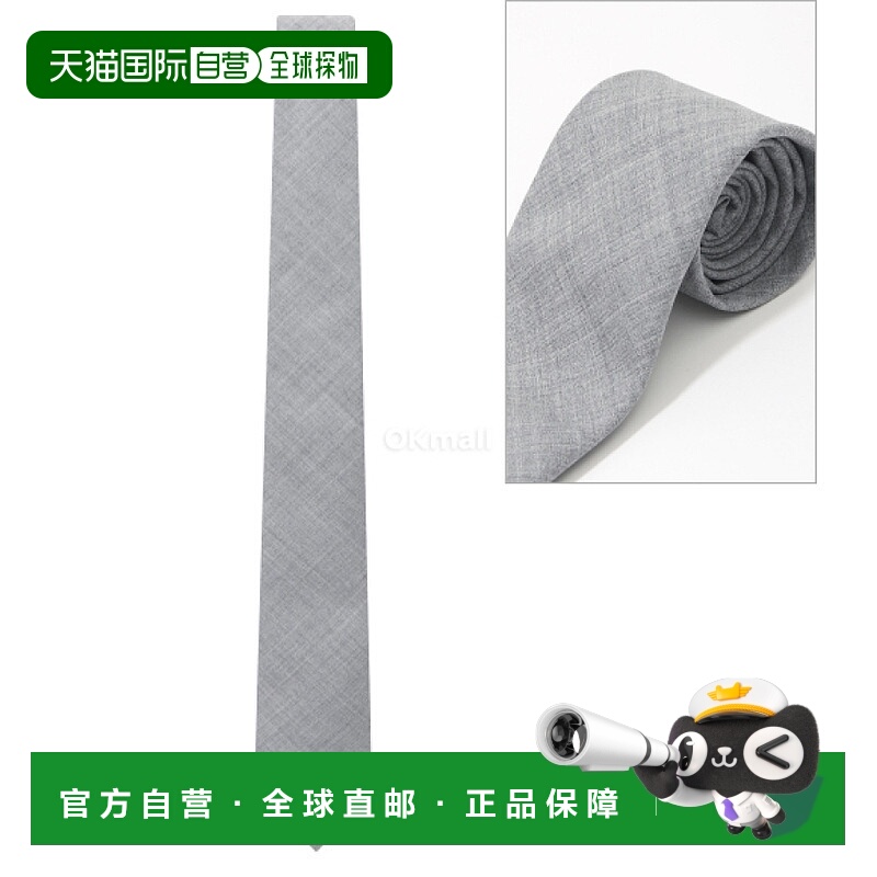 韩国直邮Brunello Cucinelli M032P0018 C078 领带