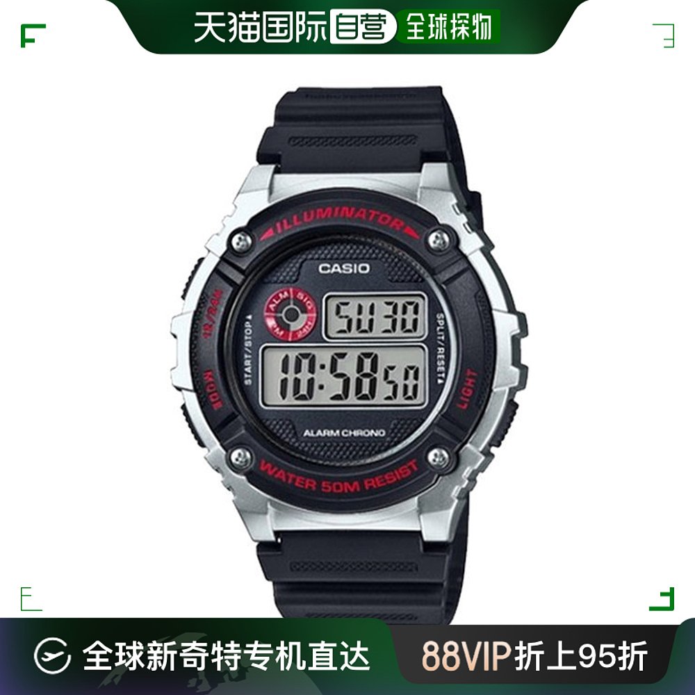 韩国直邮Casio智能腕表[CASIO]手表 W-216H-1C运动时尚数码