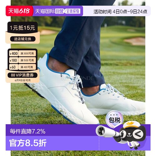 韩国直邮GFORE男士无钉高尔夫球鞋MG4+舒适防滑休闲PA94CO001
