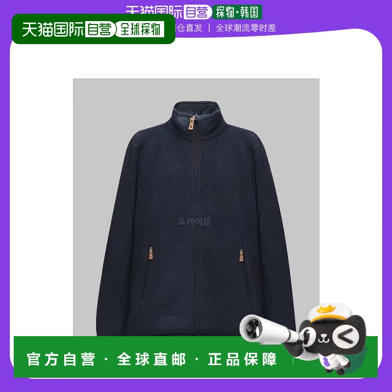自营｜fjallraven瑞典北极狐 STINA 羊毛 W 深海军蓝 (894