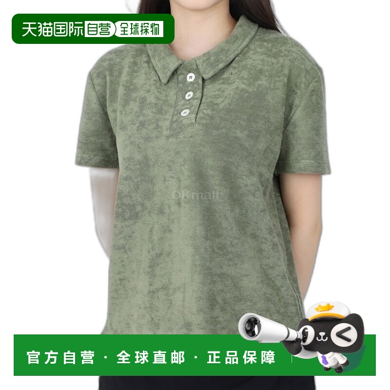 韩国直邮HOWLIN' Highlife Time 短袖立领T恤衫