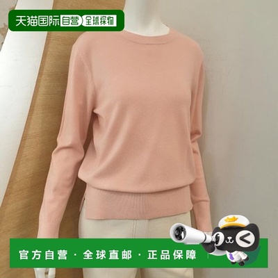 韩国直邮THE IZZAT TheEyelong 圆袖镶边套头针织衫 INAN1PO79SG