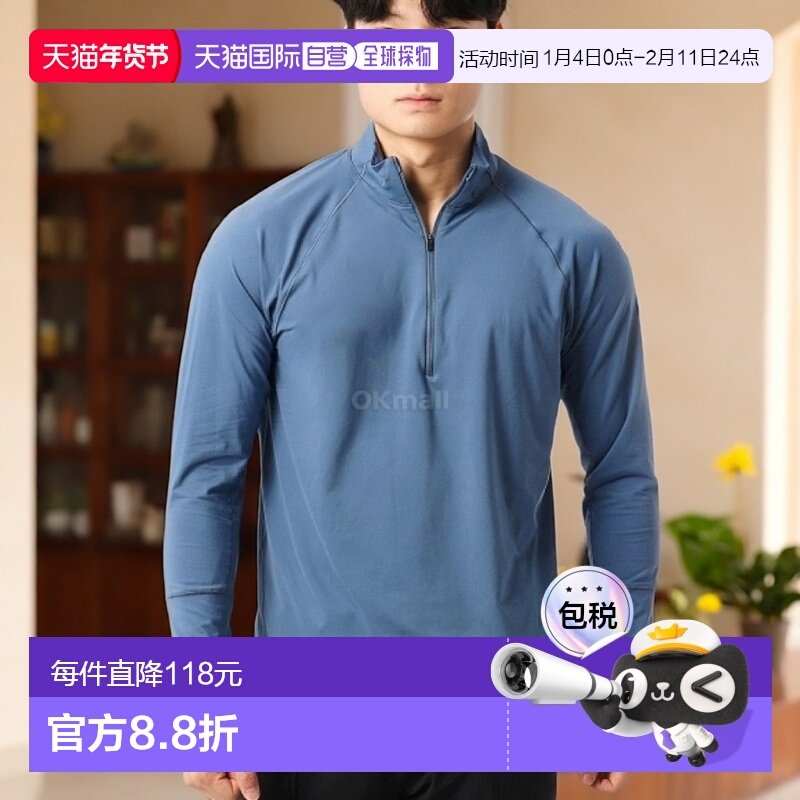 韩国直邮MOUNTAIN HARDWEAR 黄油长袖半拉链 (2084661-444) 长袖T,户外/登山/野营/旅行用品,户外休闲衣,淘宝优惠券,粉丝福利购,淘宝优惠卷