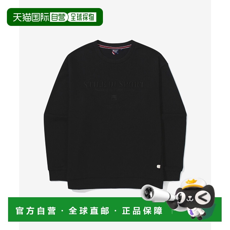 韩国直邮fila 男士 帽衫运动夹克衫斐乐卫衣