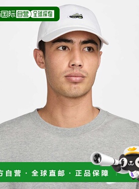 韩国直邮NIKE 公用帽子HJ6984-100 U NK CLUB CAP U CB AM95 PTCH