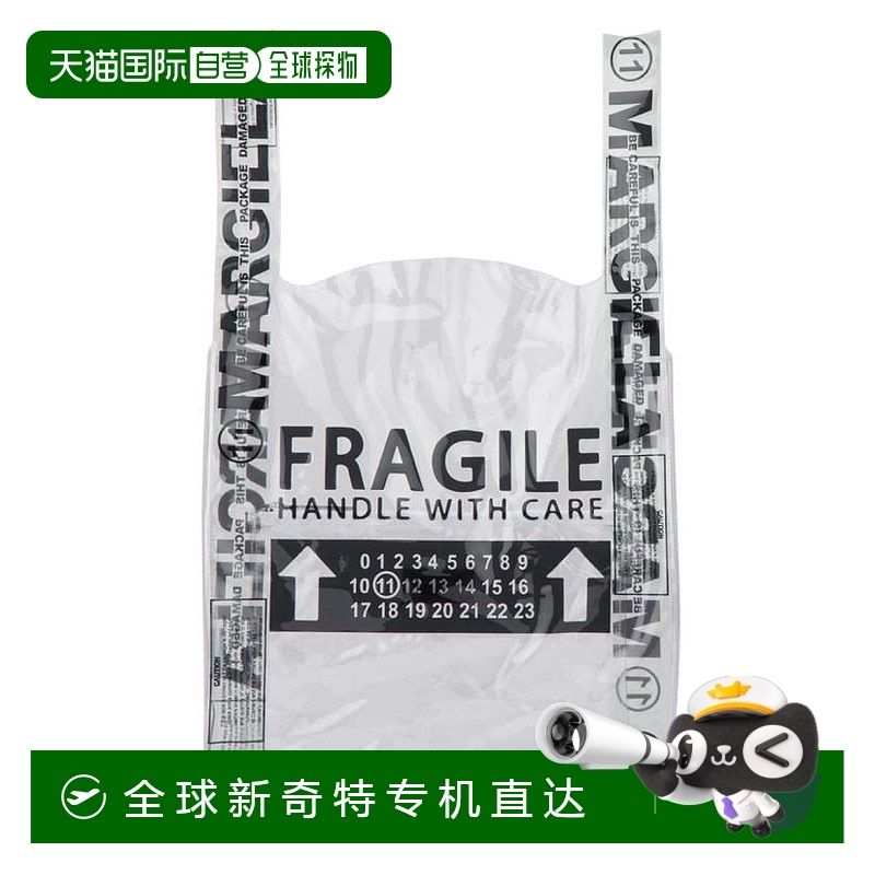 韩国直邮MAISON MARGIELA19FW包包男S55WC0064P2287 H5237