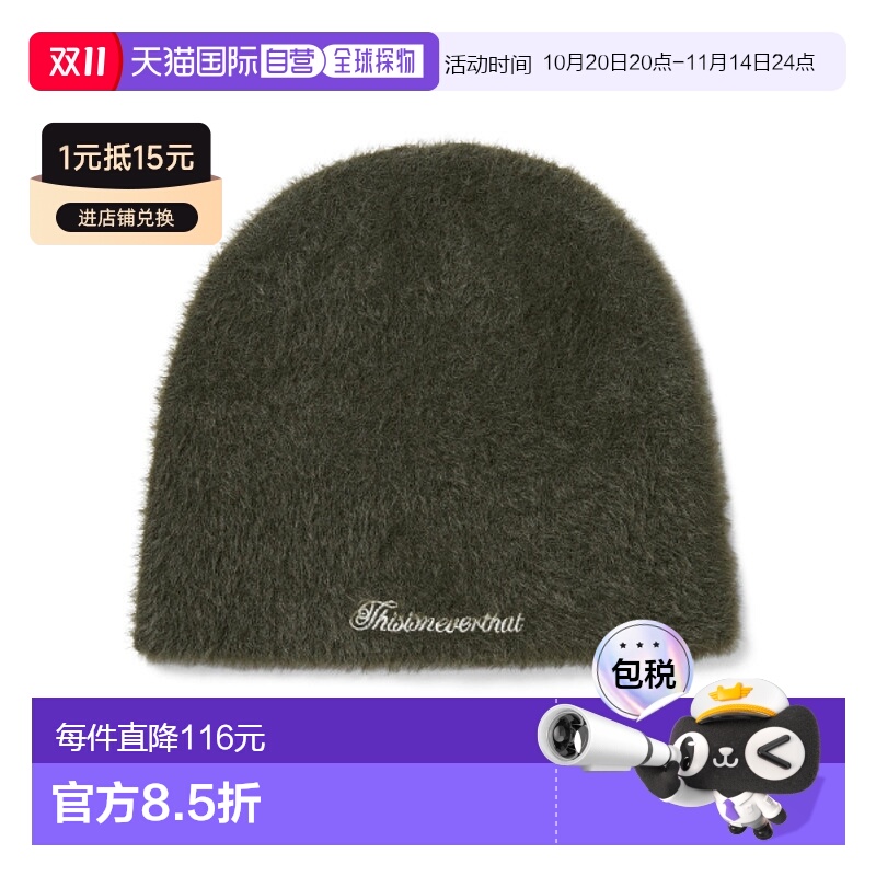 韩国直邮THISISNEVERTHAT 公用帽子TN243KHWBE09OLV Shaggy No Cu