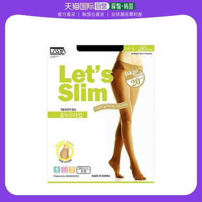 韩国直邮Let's Slim 时尚流行高弹力隐形不假白T字形丝袜 黑色