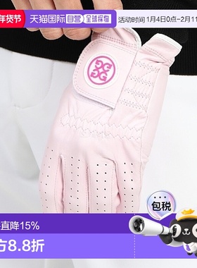 韩国直邮G/Fore高尔夫手套粉色羊皮柔软舒适透气左手G4MC0G57