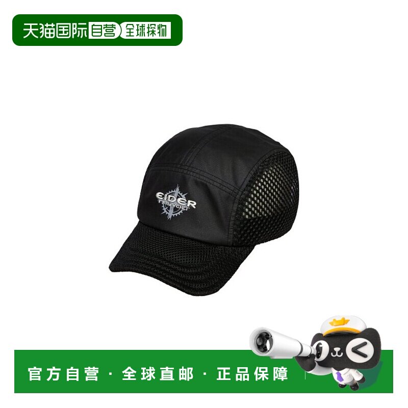 韩国直邮EIDER 男士帽子EIDER x RAYVOLT MESH CAP_Black DUM24C7