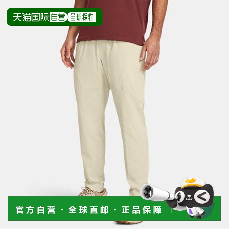 韩国直邮UNDER ARMOUR 长裤 GQT 1383033-273 UA Unstoppable 男
