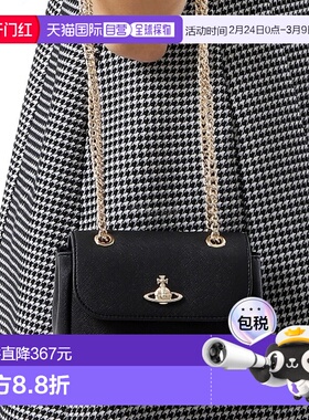 韩国直邮Vivienne Westwood 小钱包链(5C01000BW S0021 N402)