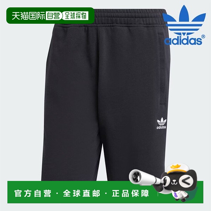 韩国直邮adidas [特价] 阿迪达斯短裤 /R7- IY8520/ ESS SHO 男士