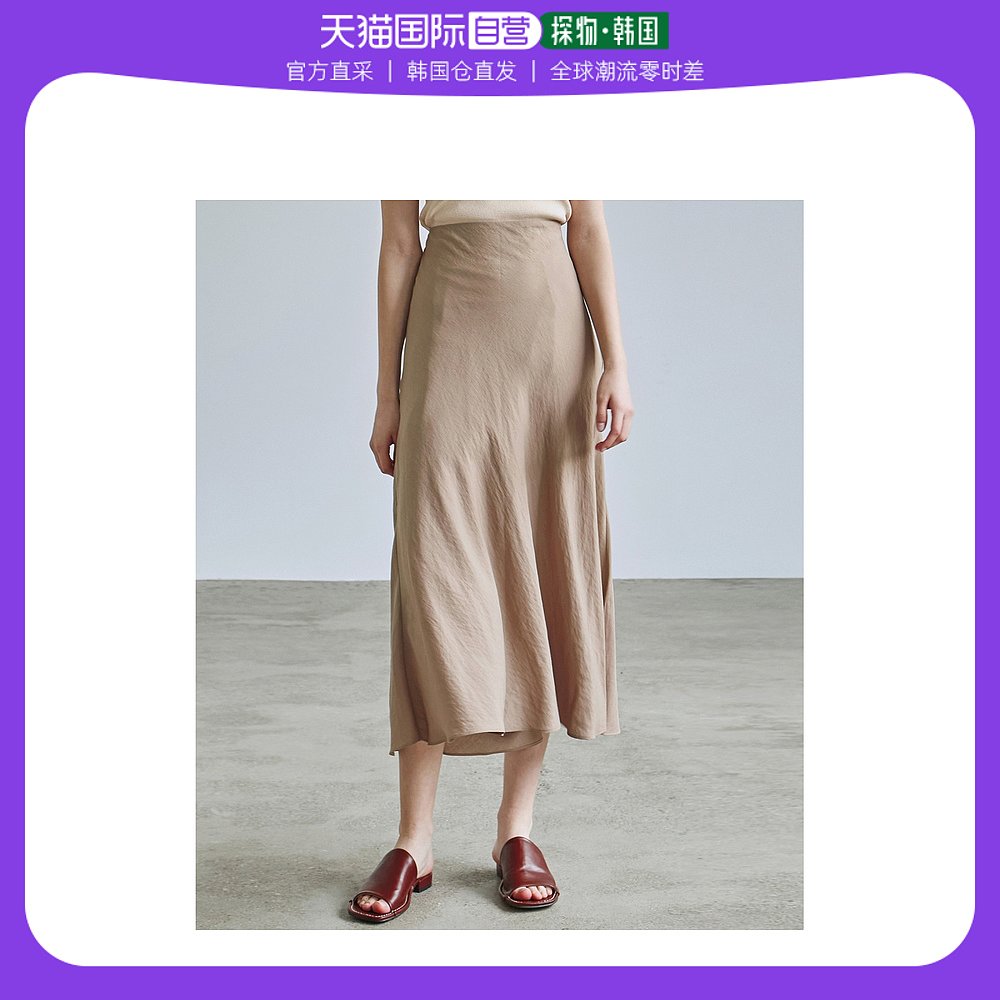 韩国直邮nick&nicole通用半身裙长裙-封面