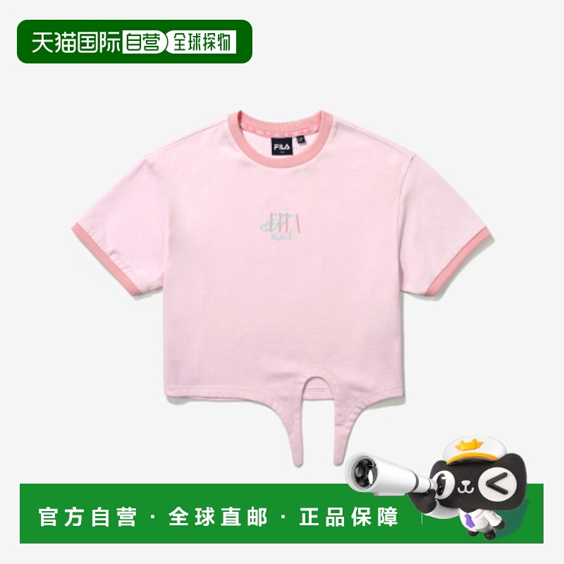 韩国直邮FILA KIDS 儿童童装T恤1200FK2RSG2301FSPN斐乐高档舒适