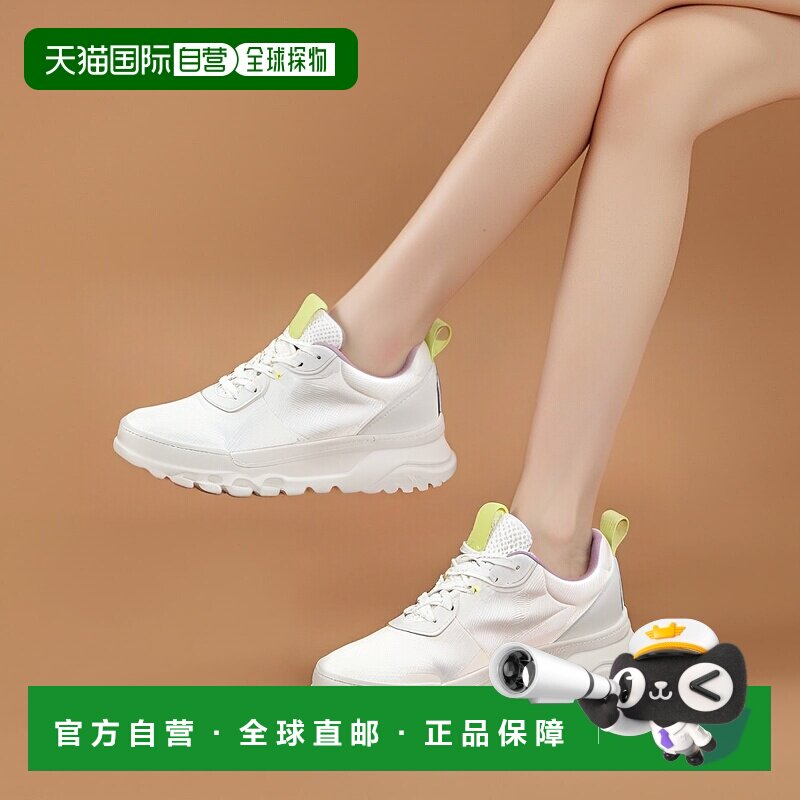 韩国直邮ECCO爱步女款multi-vent运动鞋跑步鞋(880283-61097)厚底