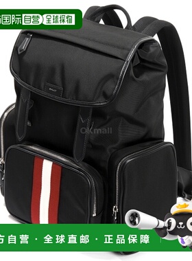 韩国直邮BALLY MAK04BNY286-U901P 背包新款巴利双肩包