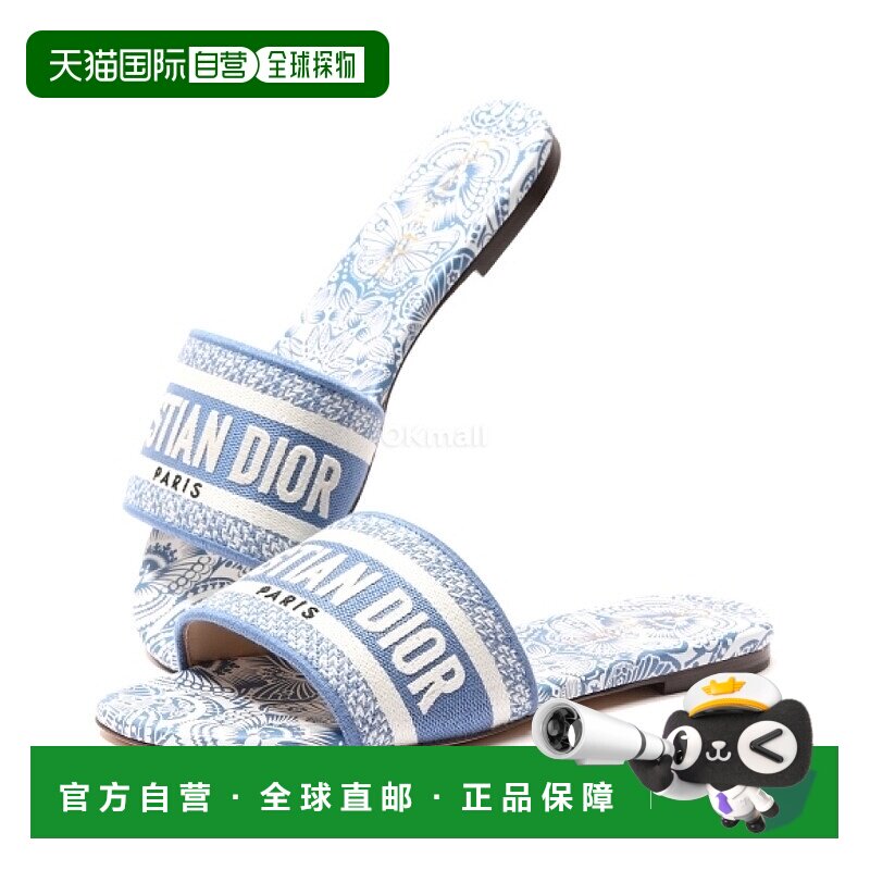 韩国直邮Dior KCQ209ECB 51B 拖鞋凉鞋
