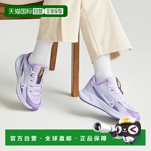 香港直邮NIKE耐克Nike Downshifter 13女式运动鞋
