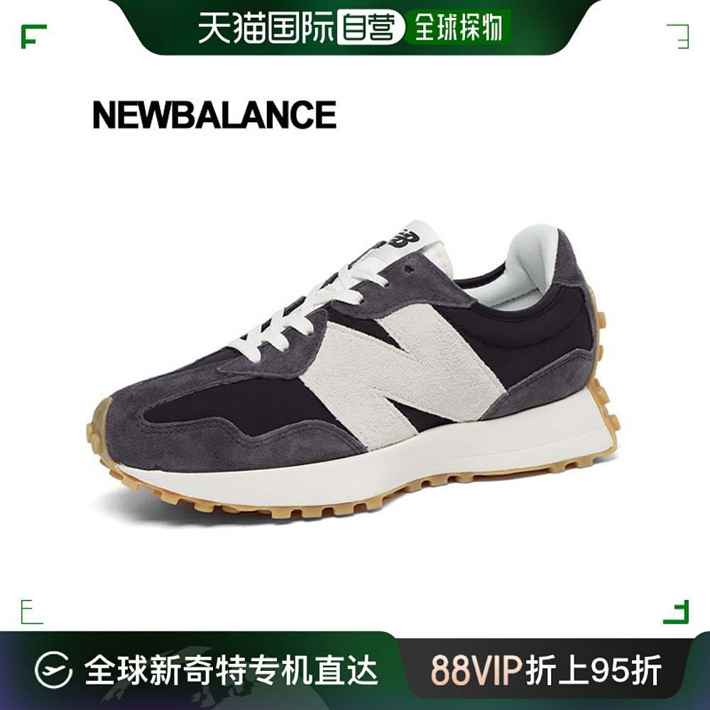 韩国直邮New Balance跑步鞋 327运动鞋男士运动鞋黑灰色 MS3