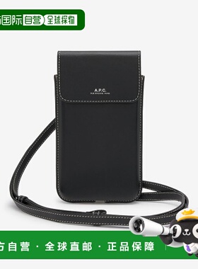 韩国直邮A.P.C. 手机包PXAWVM63507LZZSS23公用斜挎包单肩包