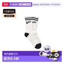 KIDS 7ASOV015N 儿童儿童袜子 16岁 50BKS 韩国直邮MLB