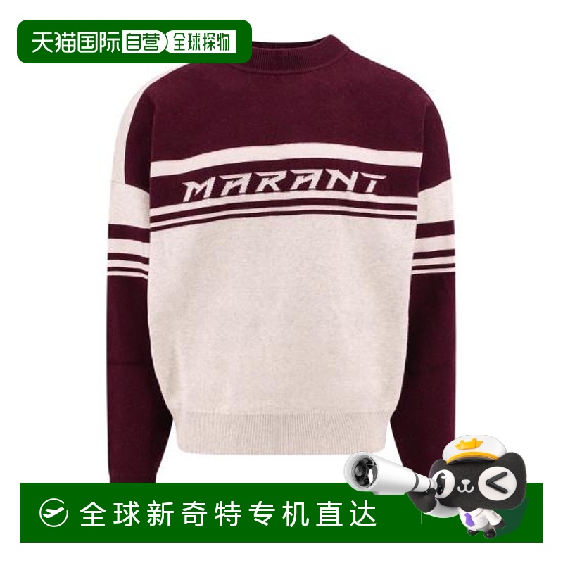 韩国直邮ISABEL MARANT23FW连帽衫 连帽卫衣男PU0183HAA3L84H 86D