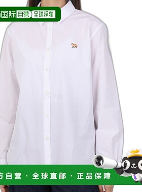 韩国直邮MAISON KITSUNE 小狐狸经典衬衫 (MW00411WC0026-P100) /