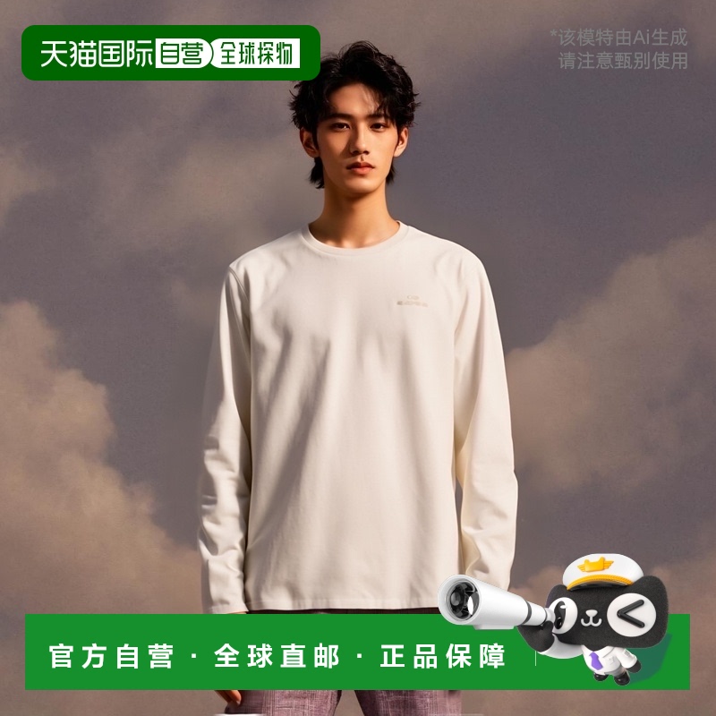 韩国直邮EIDER 军迷服T恤DWU23207W6 JADE高档舒适 时尚简约百搭