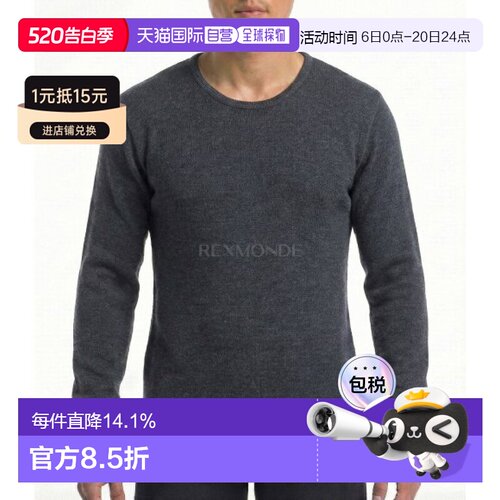 韩国直邮WoolPower WP 圆领毛衣 200 (7112) 长袖T恤