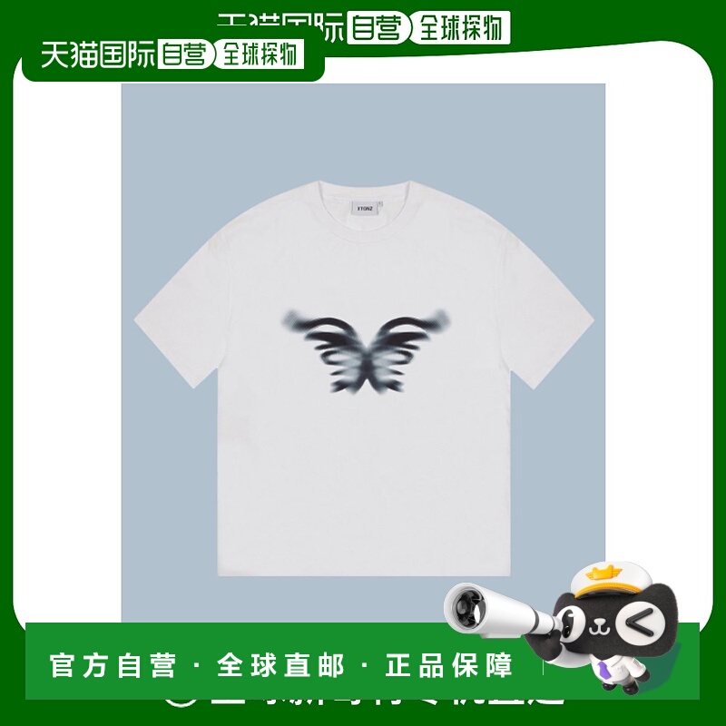 韩国直邮XTONZ 公用T恤XTT094WH