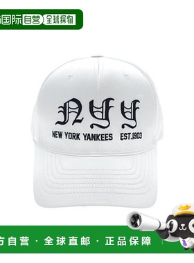 韩国直邮MLB MLB 官方缎面珠光弧形帽 32CPUH811-50W