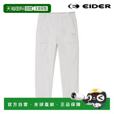 韩国直邮EIDER Eider Official 女士夏季防寒岩石上紧身裤 DWM243