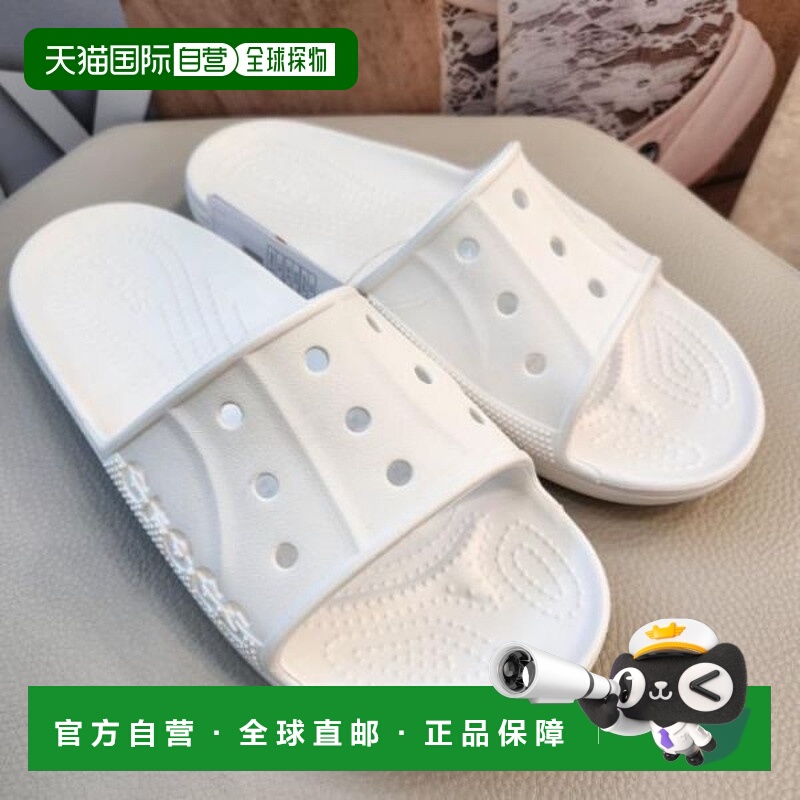 韩国直邮crocs {店铺正品｝Crocs CROCS HC03 Baya 2 Slide White