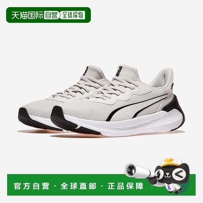 韩国直邮PUMA 彪马 SoftRide Symmetry SlipTech [PKI31254505/01