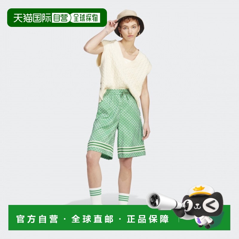 韩国直邮ADIDAS阿迪达斯正品运动日常舒适休闲裤IK7881