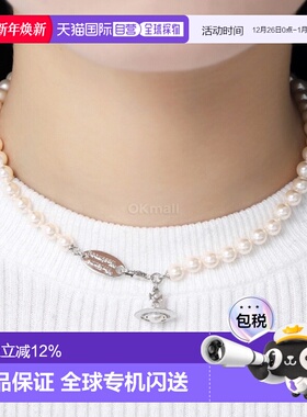 韩国直邮Vivienne Westwood SIMONETTA 珍珠项链 (6301013E 02P11