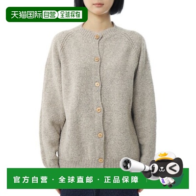 韩国直邮Baserange 英格拉沙色翱翔开衫 (PUSOC-RW-SP26) 开襟衫
