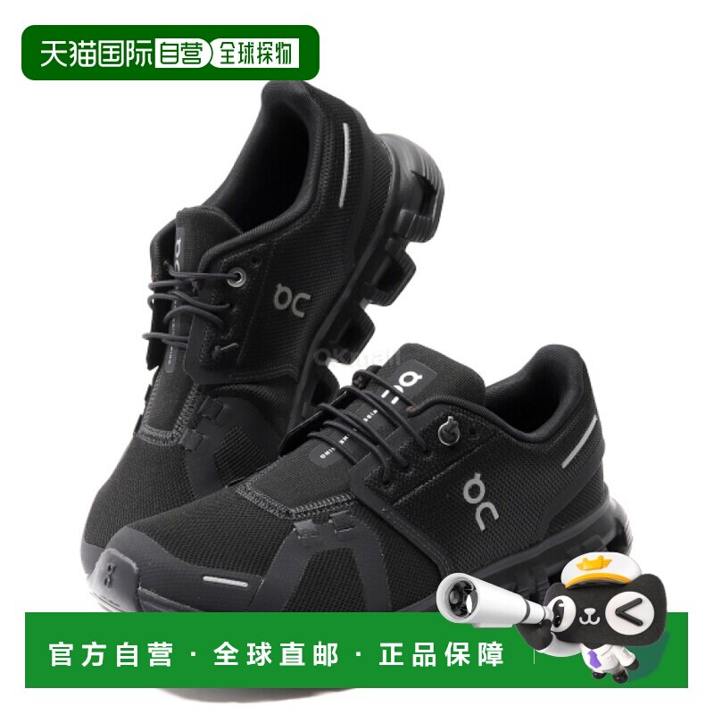 韩国直邮On-Running昂跑女款Cloud 6运动跑步鞋 (3WF10061043)