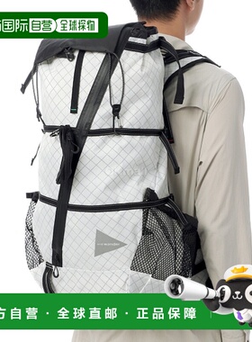 韩国直邮AND WANDER ECOPAK 45L 背包 - 灰白色 (5745975200-031)