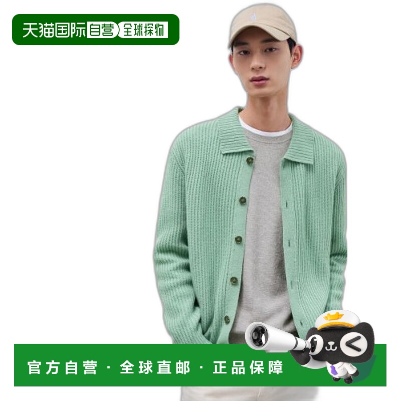 韩国直邮BEANPOLE MEN 男士开衫BC415AC02L