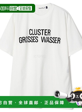 韩国直邮UNDERCOVER UC2C3811 灰白色棉质前幅印花T恤衫