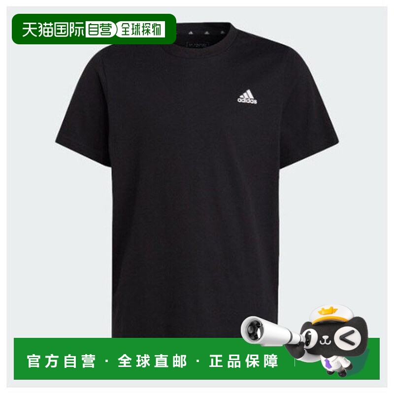 韩国直邮adidas 短袖 T 恤 TQT HR6397 Essentials 小徽标纯棉 T