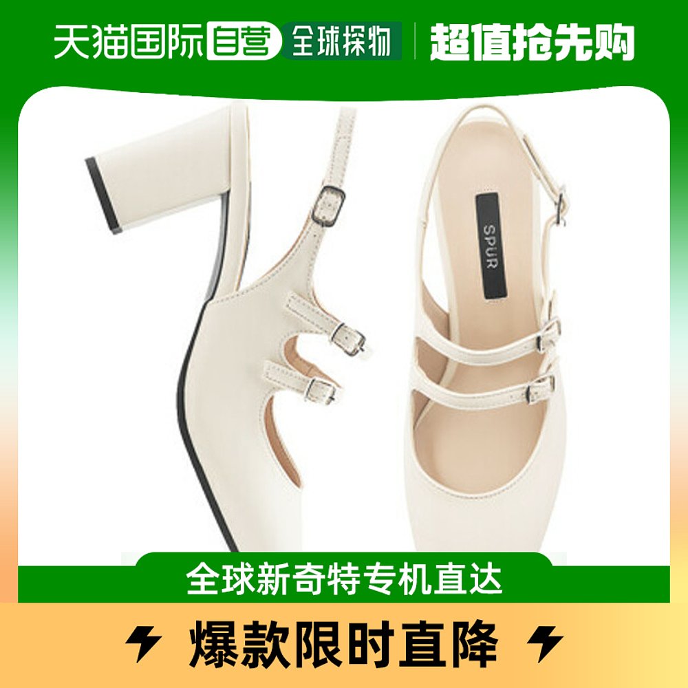 韩国直邮SPUR[스퍼]]Madar strap Slingback SS8016_2colors