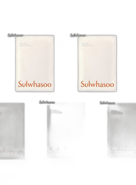 韩国直邮Sulwhasoo雪花秀润致焕活肌底精华面膜25g*5蜂蜜人正品